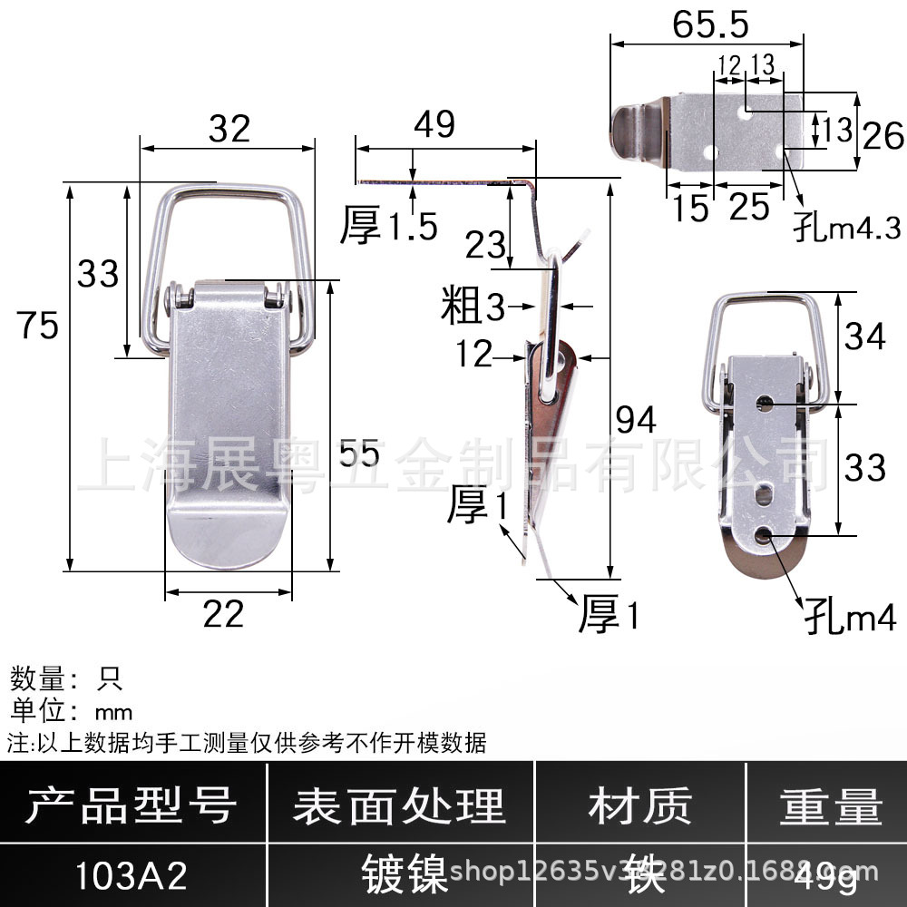 AW / Amwang acero inoxidable 304 spring buckle bloqueo industrial buckle accesorios de maleta buckle