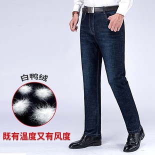 043 Thickeneded Cold-Proof and Warm Autumn and Winter Outdoor Fashion Trendy Long Style