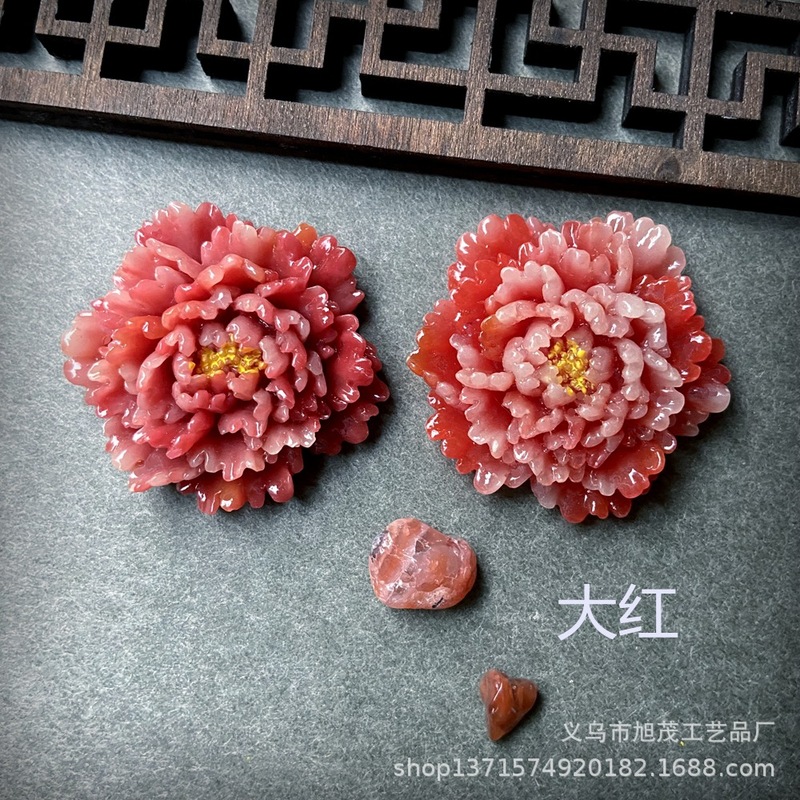 カラフルな氷透明翡翠の花牡丹の花の頭飾りペンダントネックレスヘアピン DIY 樹脂ジュエリーアクセサリー携帯電話ケースの装飾|undefined