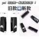 Heng silk drawing eyebrow pencil sharpener beginner eyebrow pencil duckbill pencil eyeliner eyebrow pencil sharpening tool