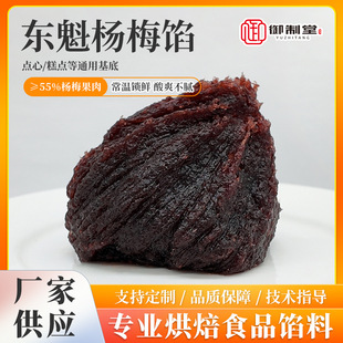 ���ؖ|����÷�W��H02)ˮ��ζ�W����W������決�W�Ͽ����l������
