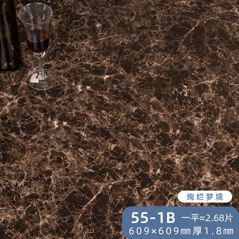 自粘批發地板貼加厚耐磨防水陽台地板貼pvc水泥地免膠室內地板貼