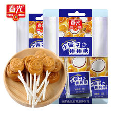 �����خaҬ����ԭζСҬ�Ӱ�����Ӳ���e��ʳ�Y��ϲ�����l���l