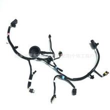 9A700847300 2567961-03-C BS791007AB/BS791007AA Tܾ