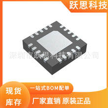 RDA3566E  电子元器件bom配单 IC集成电路   现货库存 当天发货