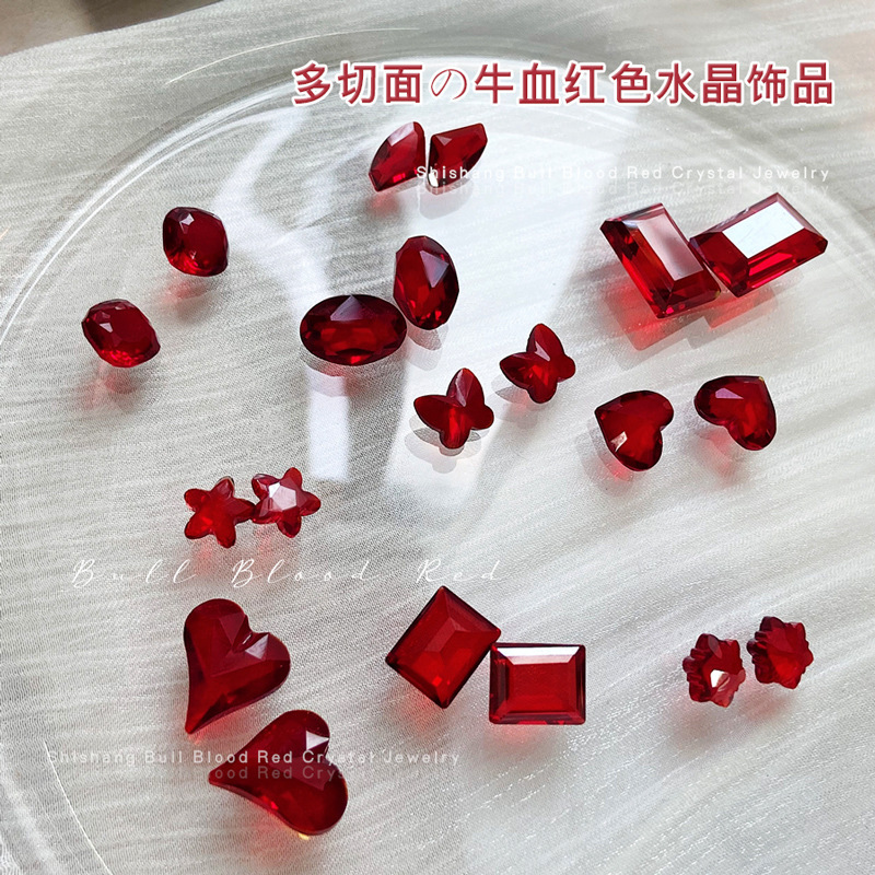 Bull Blood Red Transparent Color Base High Crystal Nail Art Pointed Diamond Multi-cut Pigeon Egg Crooked Heart New Year Red Nail Accessories Bull Blood Red Transparent Color Base High Crystal Nail Art Pointed Diamond Multi-cut Pigeon Egg Crooked Heart New Year Red Nail Accessories