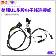 ���l��ҎUL�����Ӿ��B�Ӿ� ���I�O�侀 �Ű���Ӿ�����ĸ���往