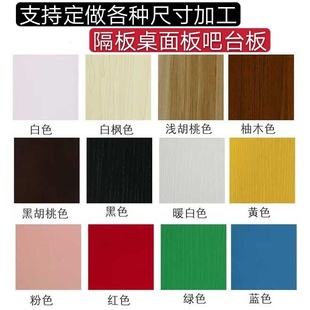 �������B���ٻ��匍ľ��ľ�����ܶȰ嶨 �����晻���ƙ�������