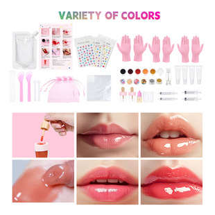Lakerain Childlike DIY Lip Gloss Set Lip Glaze Lipstick Homemade Lip Gloss Tool Set