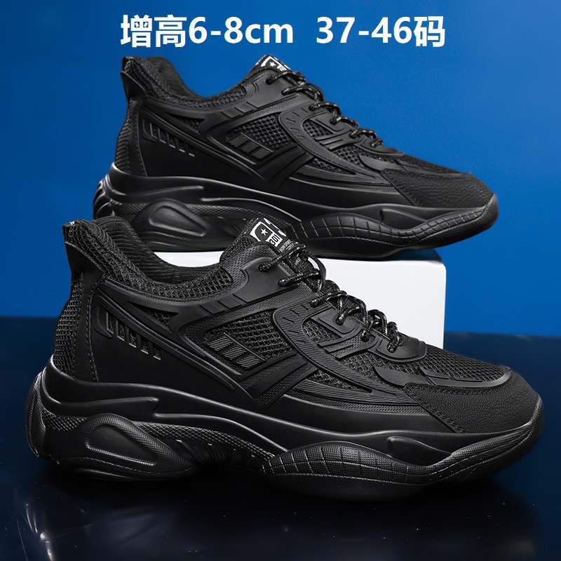 增高男鞋6cm新款透气百搭运动鞋织潮鞋休闲网面跑步鞋隐形增高8cm