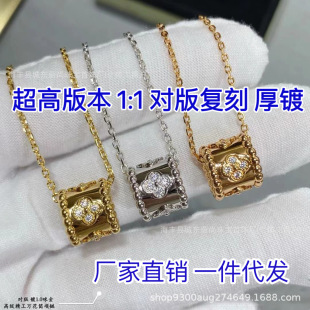 Super high version silver kaleidoscope necklace female carved CNC thick V gold plated Joker four-leaf clavicle chain wholesale manufacturers