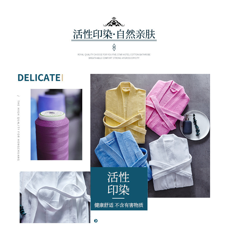 10581609536_229157894