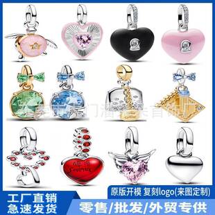 �˼�s925���~��y�¿�2026���ĵ���ɫ���������������