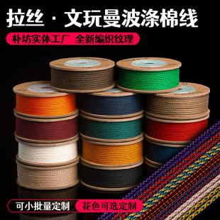 ���澀�K������о���K��ĥ���������°�������������ִ������K��
