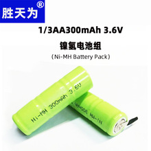 1/3AA懚�늳ؽM3.6V��߳��늳� ����3.7V 14500�늳�5̖늳�
