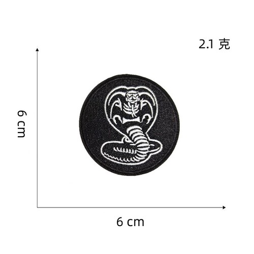 New manufacturer cloth stickers cobra cartoon embroidery cloth stickers scenery clothing accessories 缼ding stickers round armbands