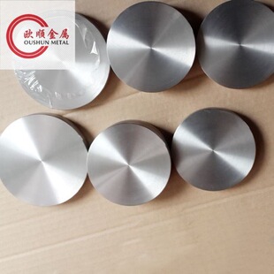 ���� TA0/TA1/TA2/TA7⁰� �Ĥ�в� �߼�⁰ЉK �R��в� ⁈A��