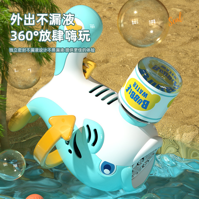 Pistola de burbuja eléctrica Dolphin de dibujos animados para niños sin líquidos burbuja porosa ligera pistola de burbuja automática de mano para niños
