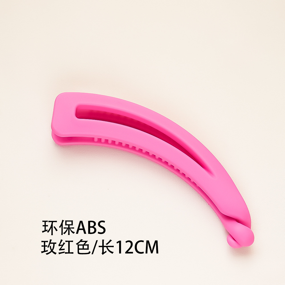 Cross-border Amazon Moda de la parte posterior de la cabeza de cola de caballo clip de plátano simple todo partido clip tocado horquilla femenina