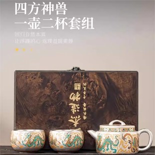 ����豭���ƹʌm�ػ��Ą����y������b�Y��Y�����L݅�I�����ֶY