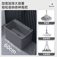 新款灰阳台拖把池家用卫生间彩色陶瓷拖布池落地式户外庭院洗水槽