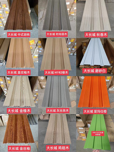 ľ��Ĥ���L�ǰ�PVC�o�����׃��@����T�^������ľ�w�S��Ű�