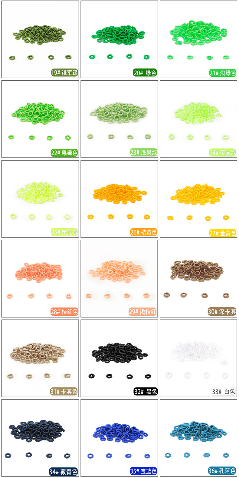 Details_07.jpg? X-OSS-PROCESS = Image/Format, PNG