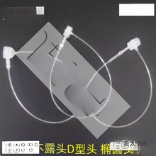 �˺��ִ�ᘵ��ƾ��E�A͸������D�^�~Ƭ��ĸ���zᘲ�¶�^����̫��