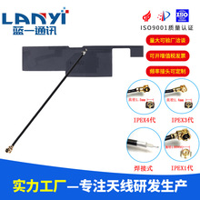 NB-IOT���W �ǻ�·�������� GSM/2G/3G/���� FPCܛ�쾀