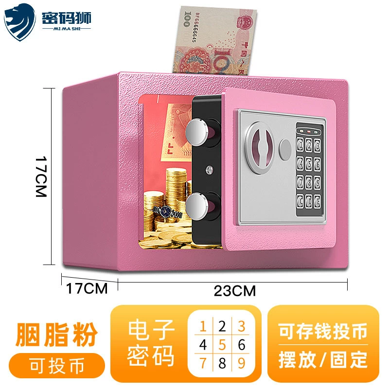 Small safe home safe, creative storage system, creative gift