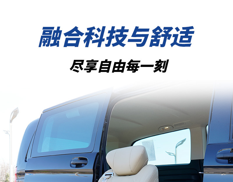 Business Car Electric Welfare Seat Allows Family Members to Travel Without Worries and Convenient Boarding and Alighting