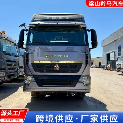 Exported Sinotruk HOWO T7H6X4 tractor head, HOWO semi-trailer heavy-duty 500 horsepower trailer head (Ağır yük qoşquları)