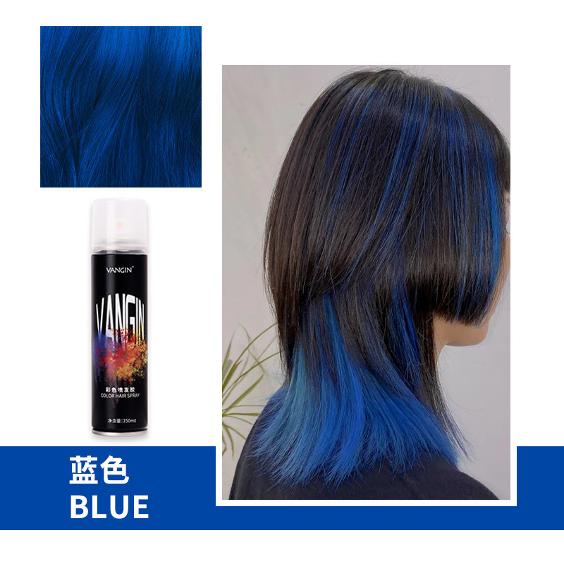 VANGIN 使い捨てカラースプレーヘアスプレー染色一時的な洗えるヘアカラースプレー|undefined