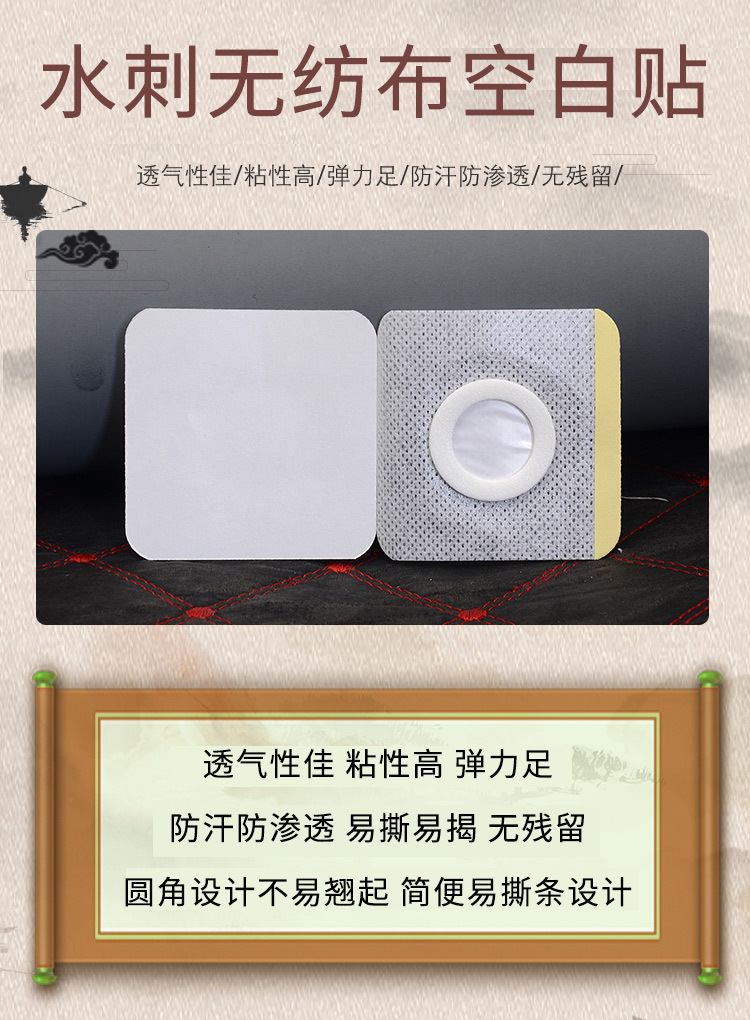 详情-(2).jpg
