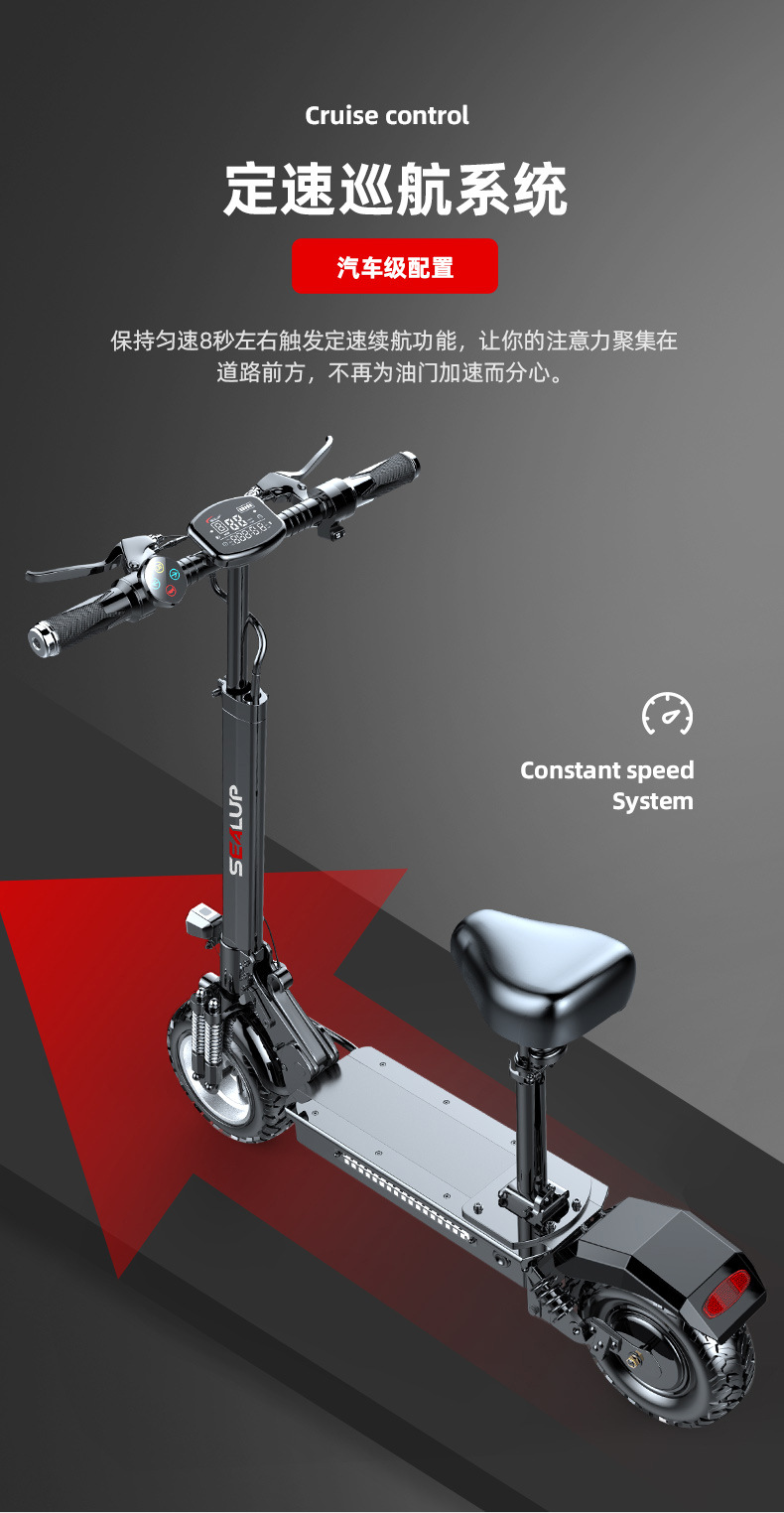 Shilop a generation of 48V1000W mini folding scooter electric scooter off-road electric vehicle