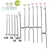 �����^�ؾ��^��ͨ�hᘷ�����朴��׹���aë�¾��������hᘾ���