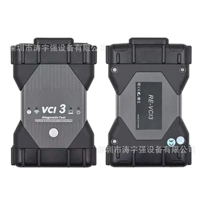 Avtomobil diaqnostika alətləri VCI3 CAN CLIP