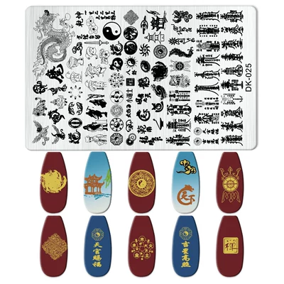 Dırnaq bəzəkləri — Printing Templates for Nail Art - dk-025