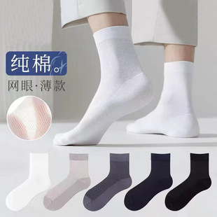 �ڰ��m����ʿ�ļ���������������W��͸����Ͳ�������L�m�S����