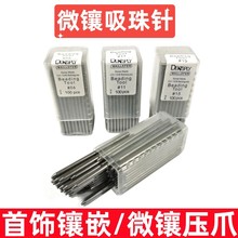 �Ƕ����� ��������b ��������ᔵ��ᘽ��y���΢肴�𹤾�