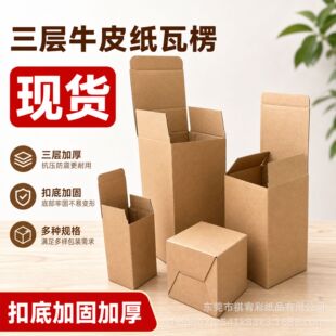 �F؛���b�з�����ˤ���ں������ͨ�ú������ӼӺ�ţƤ���������