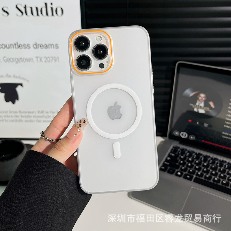 Funda para teléfono móvil iPhone16ProMax 16E estuche protector Apple 15pro esmerilado magnético 14 translúcido 13