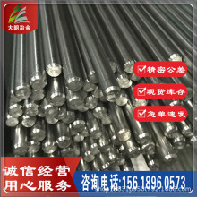 ���� SUH37��ȼ�C���y�SUH37���P�A䓈A�� ԭ�S�|��