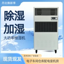 ���Ȑa��C�ӝ����һ�w�C����ҙC��܇�g���I�������ӝ�CHDM-12