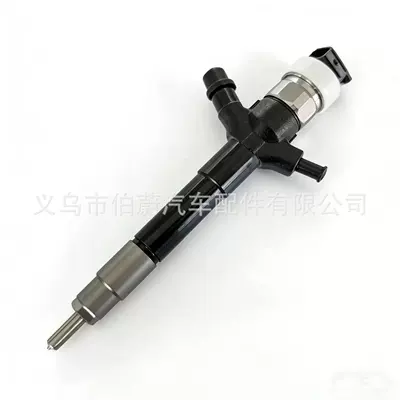 engine 095000-7760/23670-30300, Oil pump, nozzle
