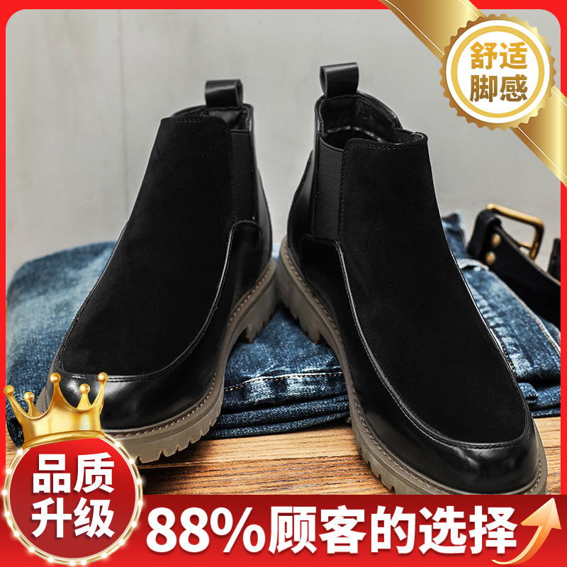 블랙 업그레이드 모델