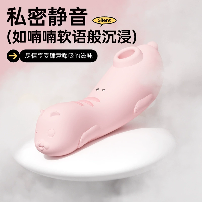 Women’s Vibrating Sucking Toy LittleDolphin APP-Control, Dual-Function Suck+Vibe, Compact
