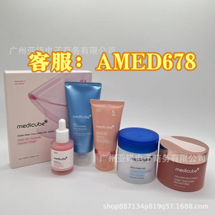 medicube�羳�����¿�ĭϴ�����̝��aˮ������͜غ���ĭ�坍��ˬ