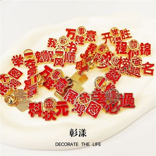 �꿼���^���ٻ��½���}����������и߿������ϰ��W�����I�Y��