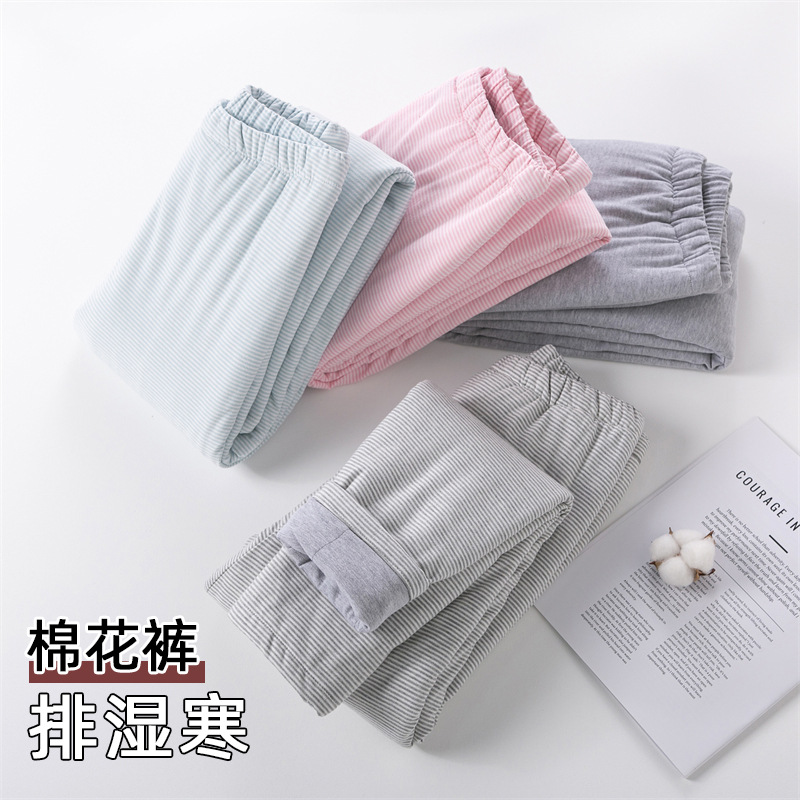 Women's 0.15kg Cotton Pants, Pure Cotton Thermal Pants, Traditional Chinese Medicine Recommended Health-Preserving Home Pants, Traditional Handmade Moisture-Wicking Cotton Pants